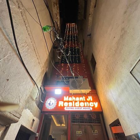 Mahant Ji Residency Hotel Varanasi Ngoại thất bức ảnh