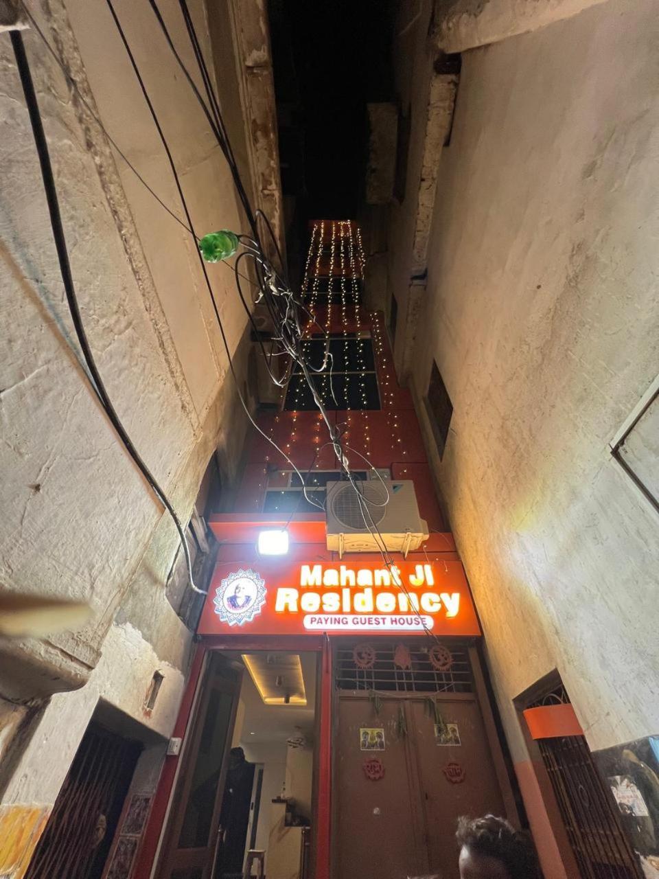 Mahant Ji Residency Hotel Varanasi Ngoại thất bức ảnh